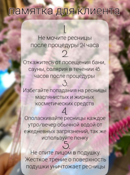1_2D-140_17-03-2024_result_result