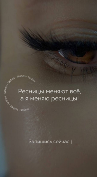 2D-109_24-02-2024_result_result