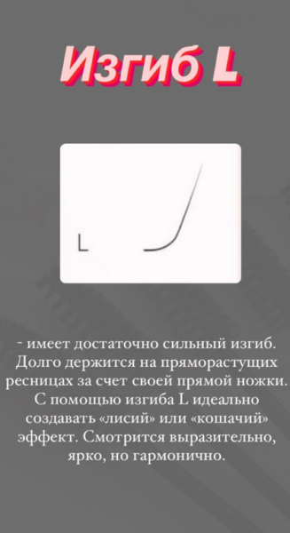 2D-131_10-03-2024_result_result