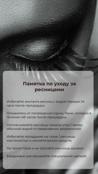 2D-134_10-03-2024_result_result