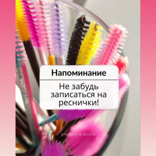 2D-63_21-01-2024_result