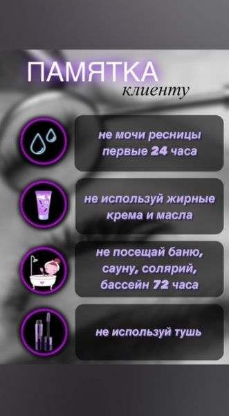2D-98_24-02-2024_result_result